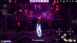 越级挑战，残血极限反杀