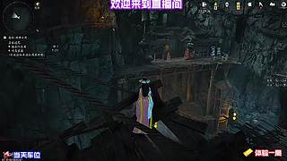 越级挑战，残血极限反杀