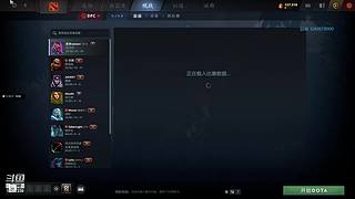 1办卡深渊9-12