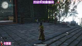 善察微末痕迹难辨伪饰迷踪