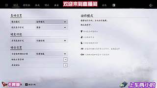 走访乡野探寻失传古武诀窍