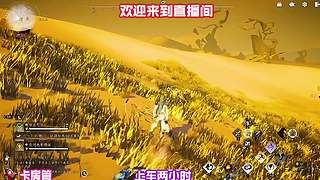善辨踪迹却常错认往来过客