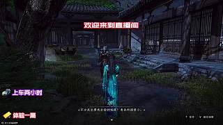 参悟四两巧劲难敌千斤猛力