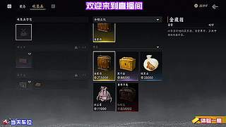 苦练腾空纵跃难攀高耸城垣