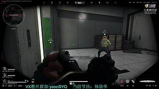 开心三角洲,快乐摸大红.