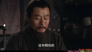 ❤️新三国老三国❤️鼎之轻重，何以问呼？