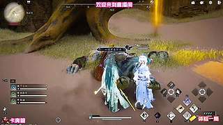 高分对局完整复盘，拆解高手博弈运营思路