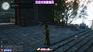 利用地形拉扯缠斗，依靠卡位实现无伤反打
