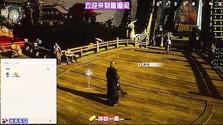 利用地形拉扯缠斗，依靠卡位实现无伤反打