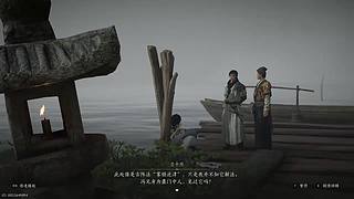光能使者们的直播间