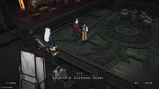小小小小小小羊的直播间