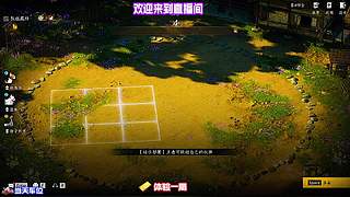 双人组队分工配合，搜寻物资效率大幅上涨