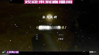 总结新手常见失误，避开之后胜率稳步上涨