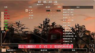黔咔咔的直播间