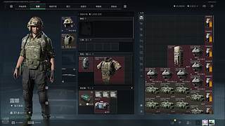康复训练第一天 12664954
