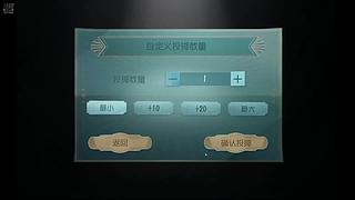 打联合摸金