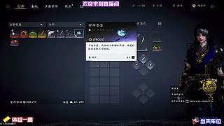 多看风景，少想琐事