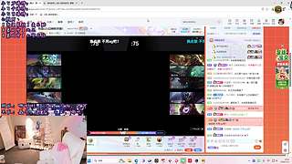 faker雪登场！
