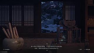 用户9820812464的直播间