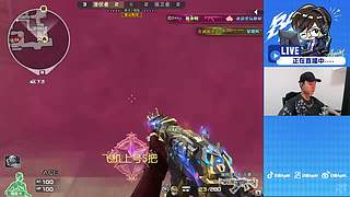 S28白鲨加油！！