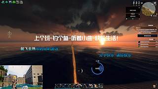 【CSTG】鱼塘主的帕鲁世界日常