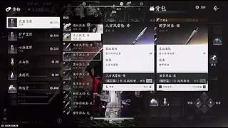 小鱼超会玩的直播间