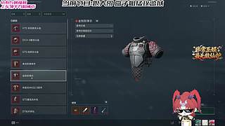 鱼跃杯武神巅峰赛线下决赛冠军