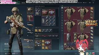 鱼跃杯武神巅峰赛线下决赛冠军