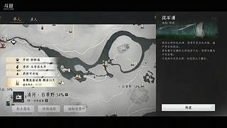 用户0788830491的直播间