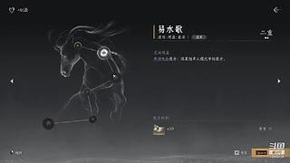 星星月月y的直播间第五人格