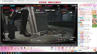 非常互娱1573小磊