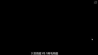 她叫我斧锅的直播间