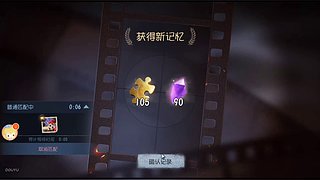心雨来uy的直播间