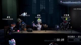 小竾的直播间