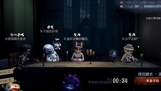 咩咩士奇的直播间