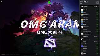 OMG大乱斗小课堂