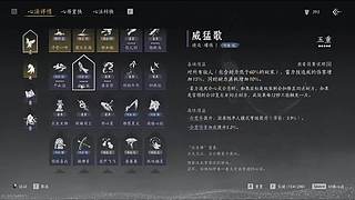 薄情亡命天涯的直播间
