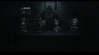 可可鸽子派的直播间
