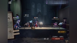 隨便玩ing