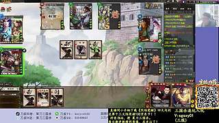 激情合纵！激昂乱杀！
