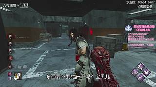 人屠双边下饭猫
