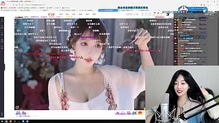 2.6号斗鱼首秀！