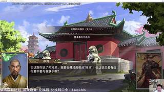 单机王中王！