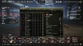 颜逗逗：被十一级大佬打哭了~~