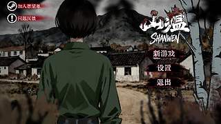 【老卫】喜欢恐怖刺激的进来