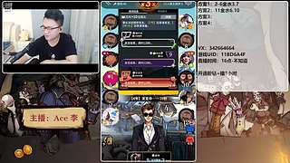 #狼人杀官方#新手导师