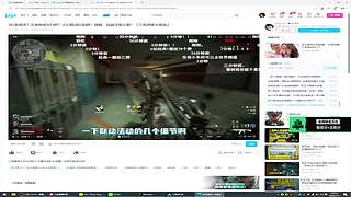 巅峰赛第二周