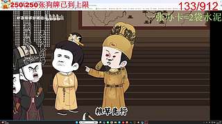 （小奶团）都说早起的鸟儿有虫吃