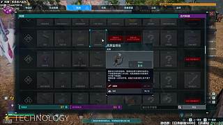 【樂】西安人滴城墙哈，似西安人滴主播♪~