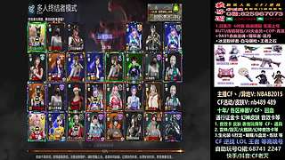 全新活动 飞行棋通行证 全新皮肤！